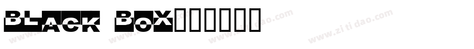 black box字体转换